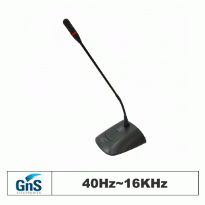 신우사운드,[GNS] GDM-9000